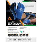 Rękawice robocze Worklink SuperTech Diamant